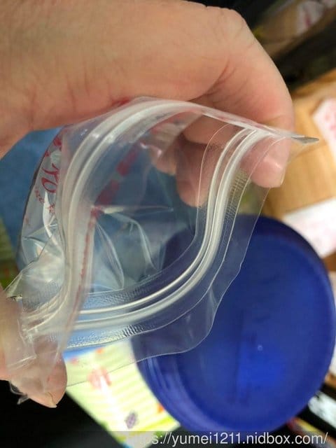 傳佳知寶-韓國原裝進口 Perfection奶粉袋 攜帶式奶粉袋，寶寶外出的好幫手