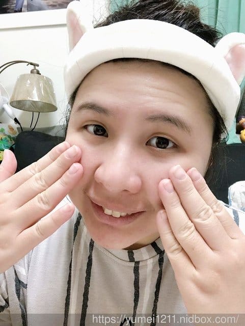 【 Amberlin卡普秀】時空膠囊，愛心膠囊把保養帶著走
