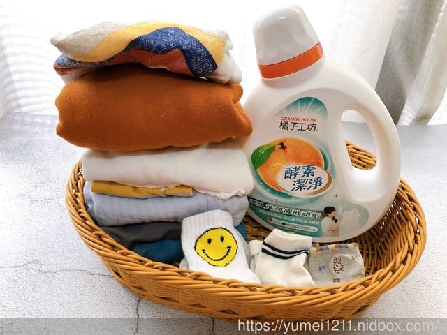 【橘子工坊酵素洗衣精】最天然、最安心的高潔淨力