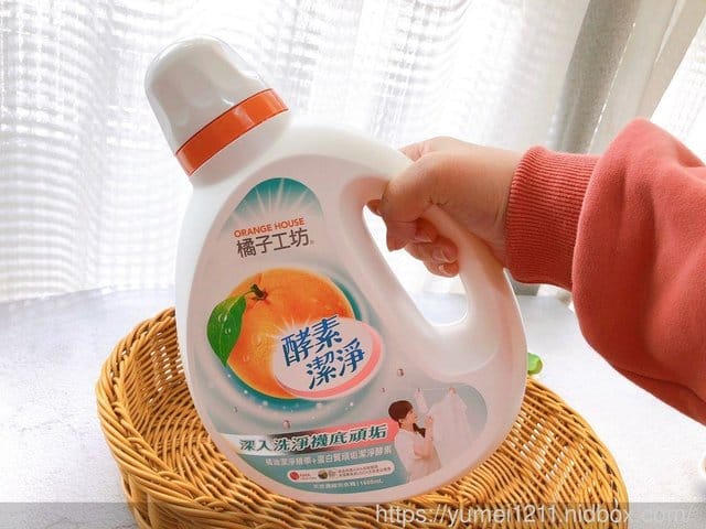 【橘子工坊酵素洗衣精】最天然、最安心的高潔淨力