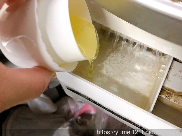 【橘子工坊酵素洗衣精】最天然、最安心的高潔淨力