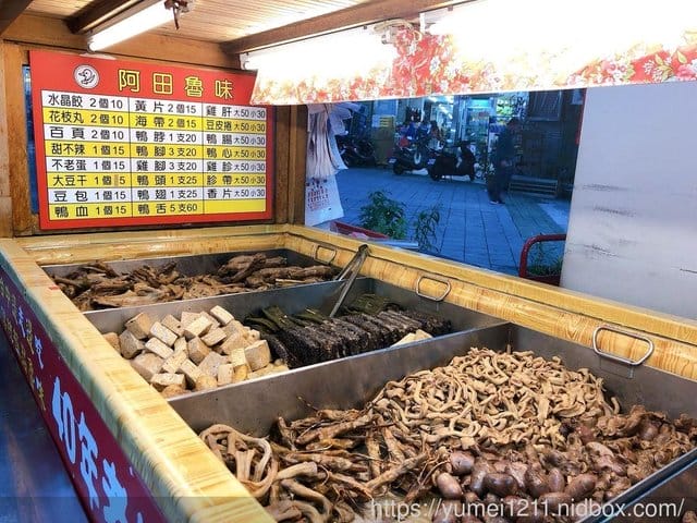 台中滷味【阿田魯味】四十年老店滷味 自滷自賣,越吃越ㄕㄨㄚˋ嘴 - 第8張圖 台中滷味【阿田魯味】四十年老店滷味 自滷自賣,越吃越ㄕㄨㄚˋ嘴