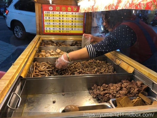 台中滷味【阿田魯味】四十年老店滷味 自滷自賣,越吃越ㄕㄨㄚˋ嘴 - 第10張圖 台中滷味【阿田魯味】四十年老店滷味 自滷自賣,越吃越ㄕㄨㄚˋ嘴