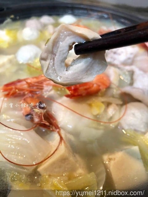 【 高雄美食】老賈x宅配-在家就可以吃到限量黃金組合酸菜白肉鍋 - 第18張圖 【 高雄美食】老賈x宅配-在家就可以吃到限量黃金組合酸菜白肉鍋