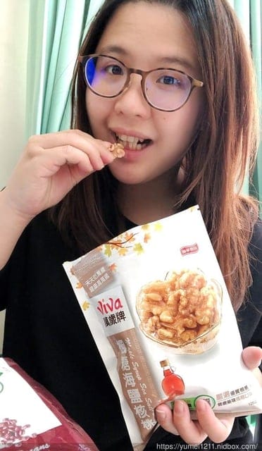 【萬歲牌  】最新上市楓糖海鹽核桃&紅豆胡桃，過年最佳新選擇~~