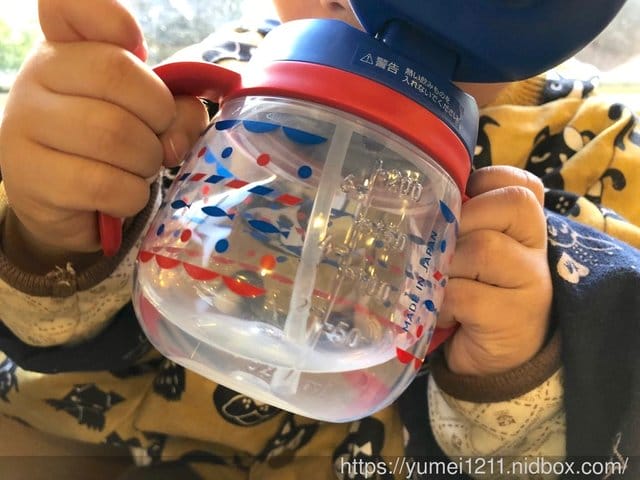 Combi「樂可杯」讓寶寶快樂練習喝水的好幫手 - 第8張圖 Combi「樂可杯」讓寶寶快樂練習喝水的好幫手