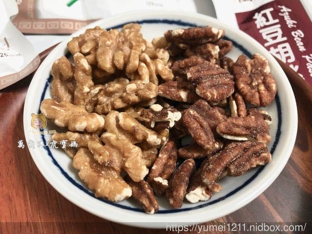 【萬歲牌  】最新上市楓糖海鹽核桃&紅豆胡桃，過年最佳新選擇~~