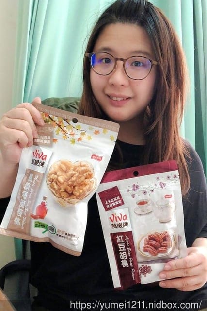 【萬歲牌  】最新上市楓糖海鹽核桃&紅豆胡桃，過年最佳新選擇~~