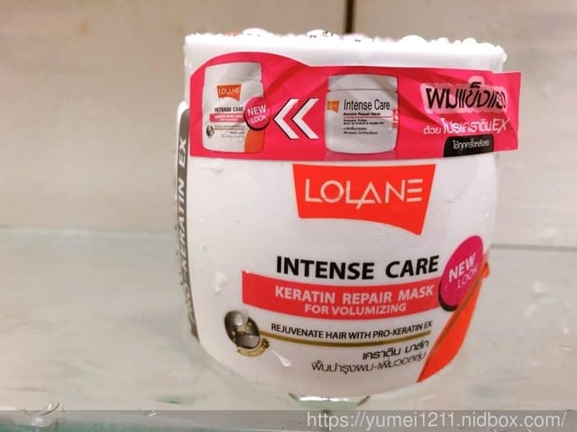 【Lolane護髮品】居家就能實現沙龍級護髮,高效修護角蛋白髮膜+高效修復角蛋白護髮精華液,居家護髮組 - 第4張圖 【Lolane護髮品】居家就能實現沙龍級護髮,高效修護角蛋白髮膜+高效修復角蛋白護髮精華液,居家護髮組