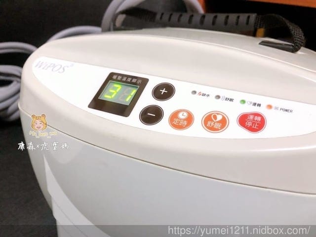 【康森】wipos水暖機W99 2.0,家中多了一位溫暖來陪伴 - 第5張圖 【康森】wipos水暖機W99 2.0,家中多了一位溫暖來陪伴