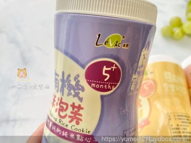 【熊有機寶寶米泡芙-藜麥香蕉/藍莓/蘋果 】 寶寶推薦第一口副食點心 - 第9張圖 【熊有機寶寶米泡芙-藜麥香蕉/藍莓/蘋果 】 寶寶推薦第一口副食點心