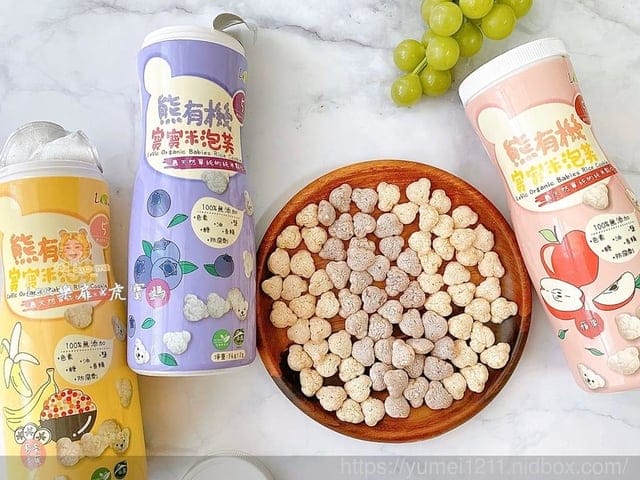 【熊有機寶寶米泡芙-藜麥香蕉/藍莓/蘋果 】 寶寶推薦第一口副食點心 - 第6張圖 【熊有機寶寶米泡芙-藜麥香蕉/藍莓/蘋果 】 寶寶推薦第一口副食點心