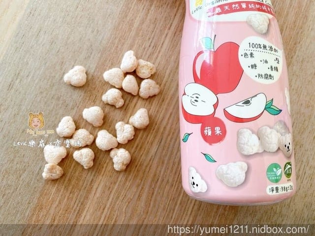 【熊有機寶寶米泡芙-藜麥香蕉/藍莓/蘋果 】 寶寶推薦第一口副食點心 - 第15張圖 【熊有機寶寶米泡芙-藜麥香蕉/藍莓/蘋果 】 寶寶推薦第一口副食點心