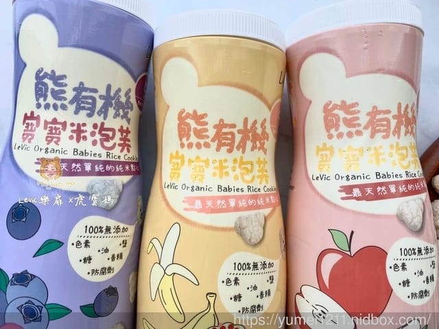 【熊有機寶寶米泡芙-藜麥香蕉/藍莓/蘋果 】 寶寶推薦第一口副食點心 - 第3張圖 【熊有機寶寶米泡芙-藜麥香蕉/藍莓/蘋果 】 寶寶推薦第一口副食點心