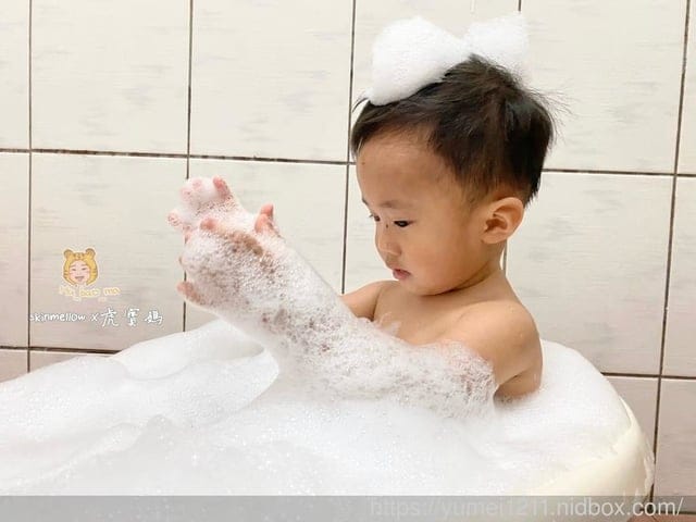 【 skinmellow寶寶泡泡沐浴粉】邊洗邊玩,來場親子泡泡浴時光吧! - 第9張圖 【 skinmellow寶寶泡泡沐浴粉】邊洗邊玩,來場親子泡泡浴時光吧!