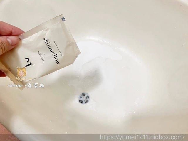 【 skinmellow寶寶泡泡沐浴粉】邊洗邊玩,來場親子泡泡浴時光吧! - 第6張圖 【 skinmellow寶寶泡泡沐浴粉】邊洗邊玩,來場親子泡泡浴時光吧!