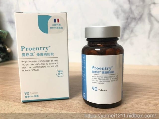 【Proentry霈恩萃優護補給錠】鑽石小 P 胜肽打造健康好基底 - 第3張圖 【Proentry霈恩萃優護補給錠】鑽石小 P 胜肽打造健康好基底
