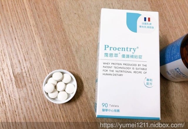 【Proentry霈恩萃優護補給錠】鑽石小 P 胜肽打造健康好基底 - 第8張圖 【Proentry霈恩萃優護補給錠】鑽石小 P 胜肽打造健康好基底