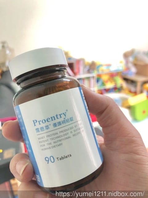 【Proentry霈恩萃優護補給錠】鑽石小 P 胜肽打造健康好基底 - 第11張圖 【Proentry霈恩萃優護補給錠】鑽石小 P 胜肽打造健康好基底