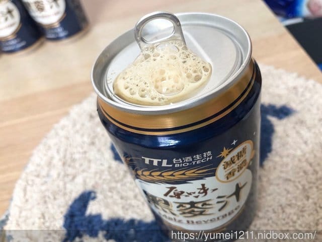 【台酒生技 】原味黑麥汁,減糖又香濃,最佳健康飲品選擇 - 第8張圖 【台酒生技 】原味黑麥汁,減糖又香濃,最佳健康飲品選擇