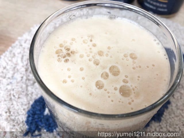【台酒生技 】原味黑麥汁,減糖又香濃,最佳健康飲品選擇 - 第12張圖 【台酒生技 】原味黑麥汁,減糖又香濃,最佳健康飲品選擇