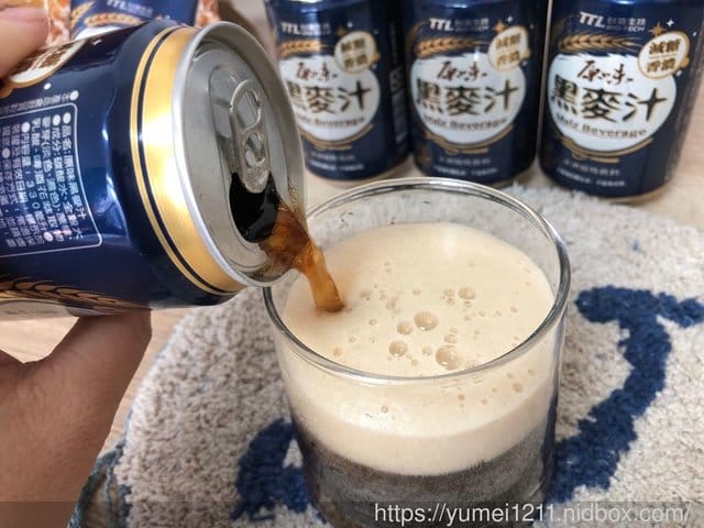 【台酒生技 】原味黑麥汁,減糖又香濃,最佳健康飲品選擇 - 第9張圖 【台酒生技 】原味黑麥汁,減糖又香濃,最佳健康飲品選擇