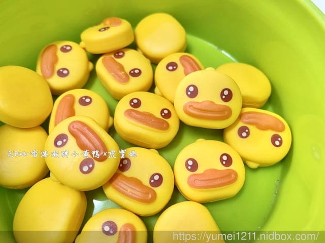 【B.Duck香港潮牌小黃鴨】數字天平鴨，遊戲中學習提升注意力