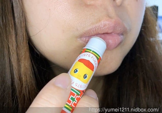 【Fueki 好朋友高效保濕霜】是文具還是保濕霜，給你滿滿的滋潤度!!!