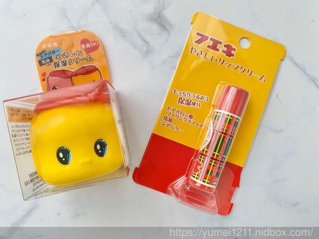 【Fueki 好朋友高效保濕霜】是文具還是保濕霜，給你滿滿的滋潤度!!!