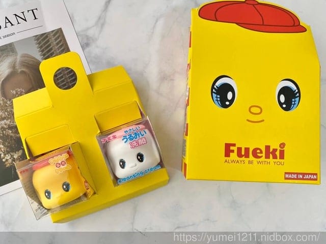 【Fueki 好朋友高效保濕霜】是文具還是保濕霜，給你滿滿的滋潤度!!!