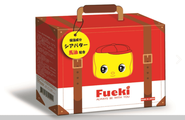 【Fueki 好朋友高效保濕霜】是文具還是保濕霜，給你滿滿的滋潤度!!!