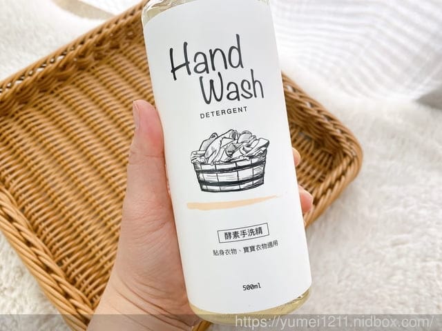 【淨毒五郎】心得評價 友善愛地球的衣物手洗精與消臭洗衣精 幫我拯救一件衣服回來了!!! - 第7張圖 【淨毒五郎】心得評價 友善愛地球的衣物手洗精與消臭洗衣精 幫我拯救一件衣服回來了!!!
