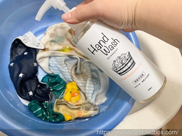 【淨毒五郎】心得評價 友善愛地球的衣物手洗精與消臭洗衣精 幫我拯救一件衣服回來了!!! - 第12張圖 【淨毒五郎】心得評價 友善愛地球的衣物手洗精與消臭洗衣精 幫我拯救一件衣服回來了!!!