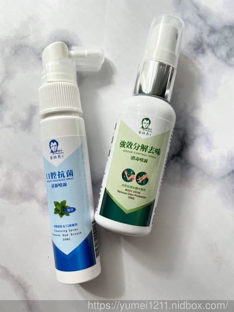 【 戴維爵士-健康守護的專家】長效抗菌專家系列守護全方位，和病菌說再見！