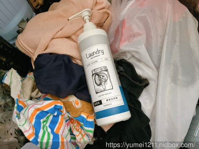 【淨毒五郎】心得評價 友善愛地球的衣物手洗精與消臭洗衣精 幫我拯救一件衣服回來了!!! - 第20張圖 【淨毒五郎】心得評價 友善愛地球的衣物手洗精與消臭洗衣精 幫我拯救一件衣服回來了!!!