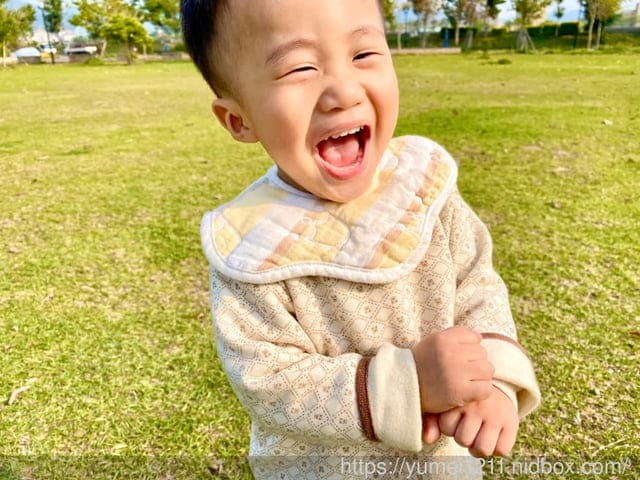 【eggshell小鹿山丘】媽咪界有效的精油長效雙效防蚊液系列 - 第4張圖 【eggshell小鹿山丘】媽咪界有效的精油長效雙效防蚊液系列
