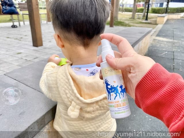【eggshell小鹿山丘】媽咪界有效的精油長效雙效防蚊液系列 - 第5張圖 【eggshell小鹿山丘】媽咪界有效的精油長效雙效防蚊液系列