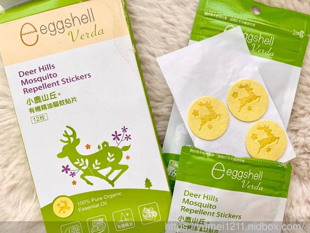 【eggshell小鹿山丘】媽咪界有效的精油長效雙效防蚊液系列 - 第12張圖 【eggshell小鹿山丘】媽咪界有效的精油長效雙效防蚊液系列