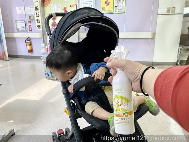 【eggshell小鹿山丘】媽咪界有效的精油長效雙效防蚊液系列 - 第19張圖 【eggshell小鹿山丘】媽咪界有效的精油長效雙效防蚊液系列