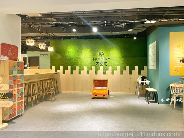台中特賣會【木樂地Muledy】木製遊樂天地,一件不留,賣光收工 - 第8張圖 台中特賣會【木樂地Muledy】木製遊樂天地,一件不留,賣光收工