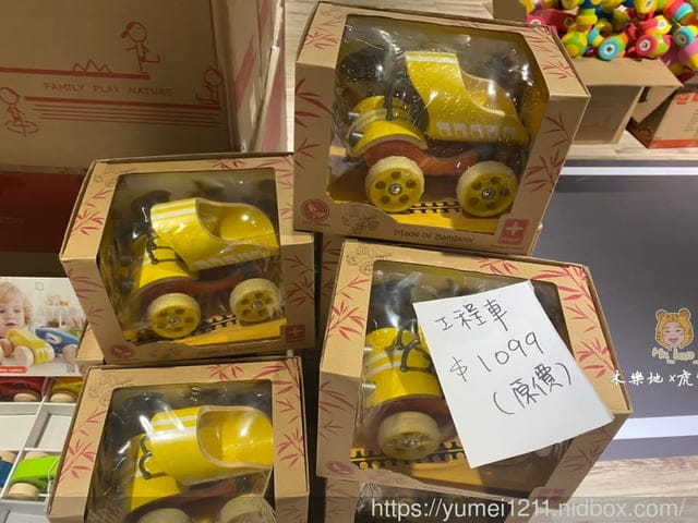 台中特賣會【木樂地Muledy】木製遊樂天地,一件不留,賣光收工 - 第26張圖 台中特賣會【木樂地Muledy】木製遊樂天地,一件不留,賣光收工