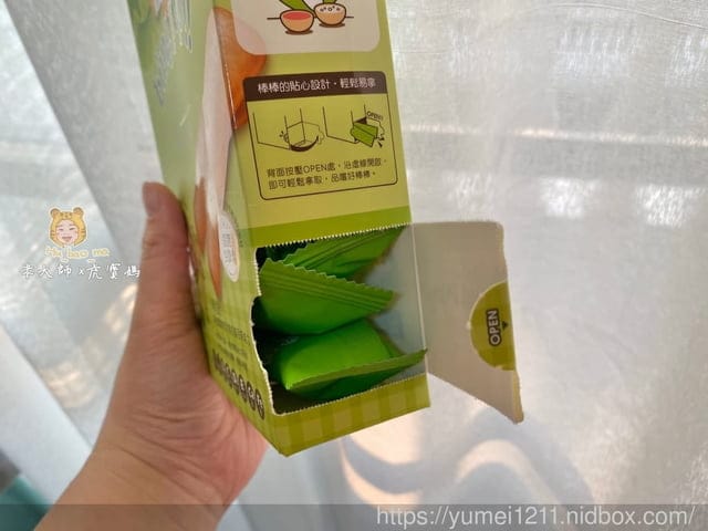 嬰幼兒食品【米大師MasterMi-baby】最用心的寶寶米餅，教養輔食最新選擇