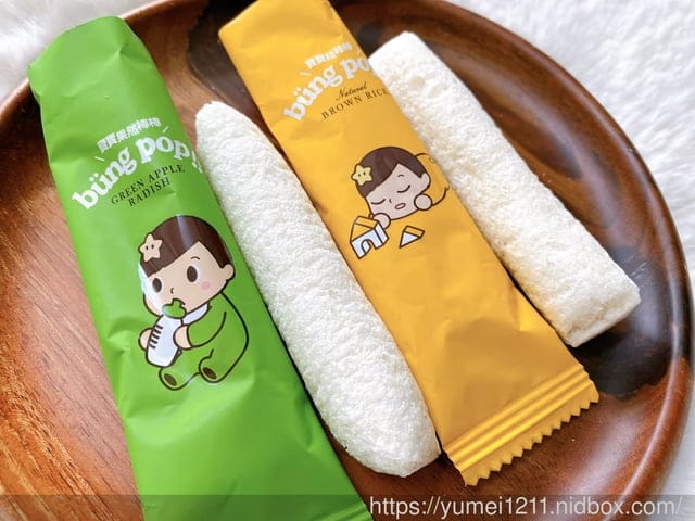嬰幼兒食品【米大師MasterMi-baby】最用心的寶寶米餅，教養輔食最新選擇