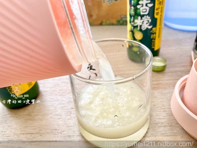 【台灣好田】100%天然香檬原汁,台灣原生種&沖繩人的養生之寶 - 第10張圖 【台灣好田】100%天然香檬原汁,台灣原生種&沖繩人的養生之寶