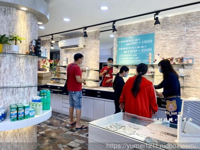 彰化花壇【 明明眼鏡】主打優質韓系細框金屬眼鏡,網美必備單品系列 - 第22張圖 彰化花壇【 明明眼鏡】主打優質韓系細框金屬眼鏡,網美必備單品系列