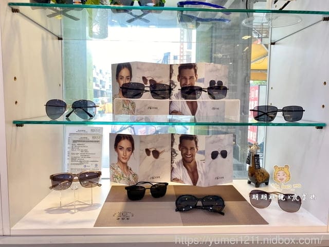 彰化花壇【 明明眼鏡】主打優質韓系細框金屬眼鏡,網美必備單品系列 - 第13張圖 彰化花壇【 明明眼鏡】主打優質韓系細框金屬眼鏡,網美必備單品系列