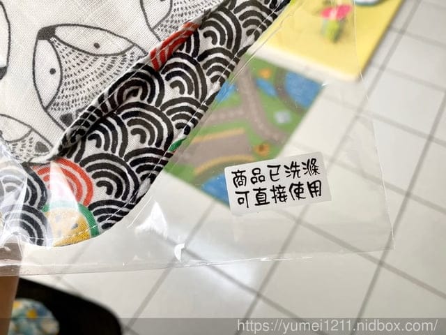 【H.HandMade手作雜貨】H媽貼心破百的手工客製，給寶貝最可愛的布手作
