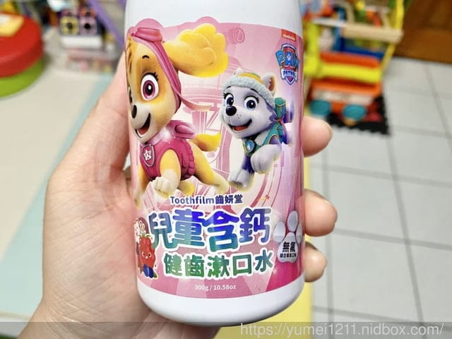 【齒妍堂x汪汪隊立大功聯名 】讓孩子主動刷牙,養成刷牙漱口的好習慣 - 第5張圖 【齒妍堂x汪汪隊立大功聯名 】讓孩子主動刷牙,養成刷牙漱口的好習慣