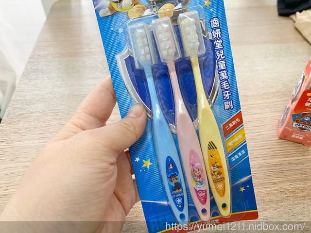 【齒妍堂x汪汪隊立大功聯名 】讓孩子主動刷牙,養成刷牙漱口的好習慣 - 第15張圖 【齒妍堂x汪汪隊立大功聯名 】讓孩子主動刷牙,養成刷牙漱口的好習慣