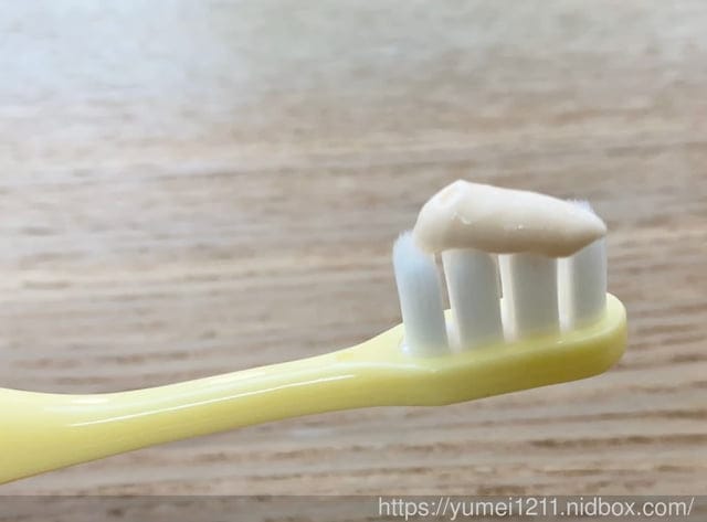 【齒妍堂x汪汪隊立大功聯名 】讓孩子主動刷牙,養成刷牙漱口的好習慣 - 第19張圖 【齒妍堂x汪汪隊立大功聯名 】讓孩子主動刷牙,養成刷牙漱口的好習慣